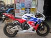 Motorka Honda CBR 600RR