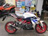 Motorka BMW G310R